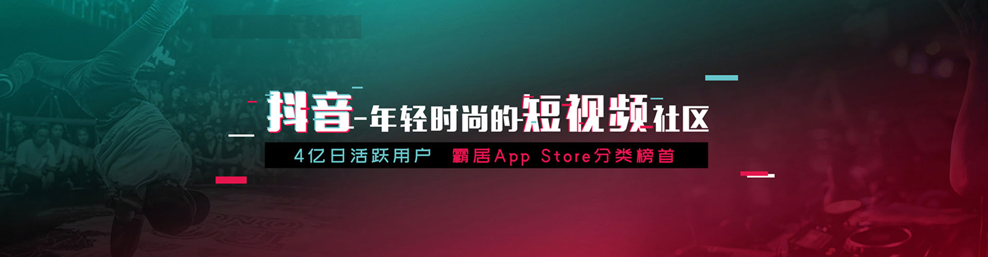 青白江百度竞价排名
